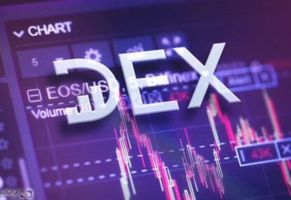 صرافی غیرمتمرکز DEX چیست؟